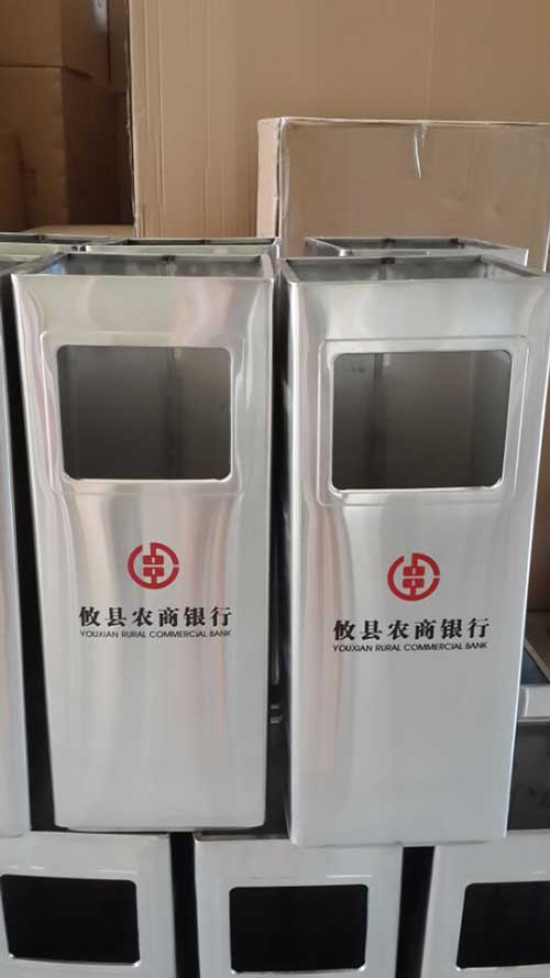 湖南攸縣農(nóng)行指定的定制不銹鋼垃圾桶廠(chǎng)家