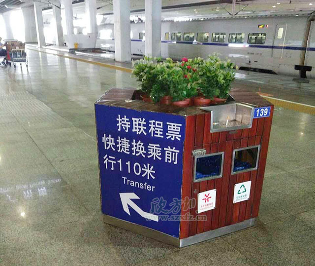 ?？谲囌净ㄅ璺诸惱俺珜Лh(huán)保理念